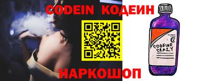 бошки Ирбит