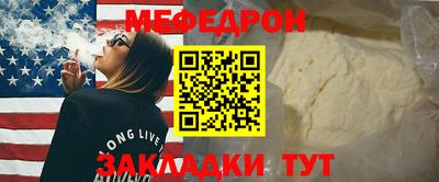 бошки Ирбит