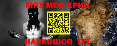бошки Ирбит