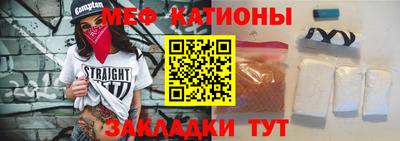 твердый Берёзовский