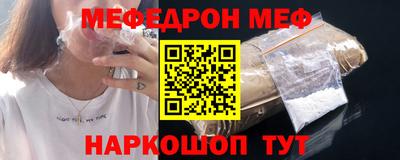 бошки Ирбит