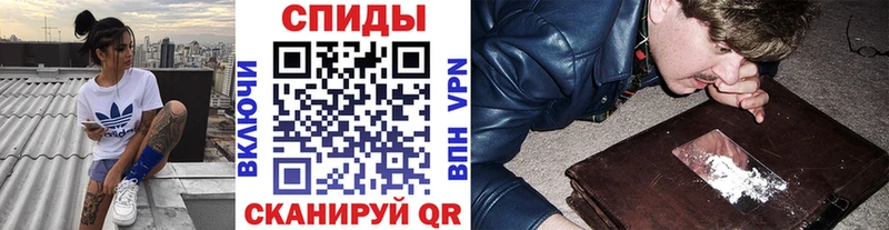 ссылка на мегу зеркало Шали Метамфетамин витя